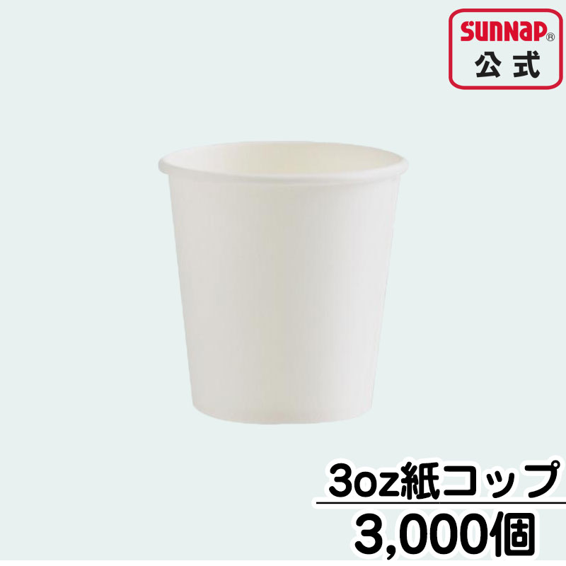 (業務用3セット) ジョインテックス 養生用テープ 50mm*25m 緑30巻 B295J-G30 - 4