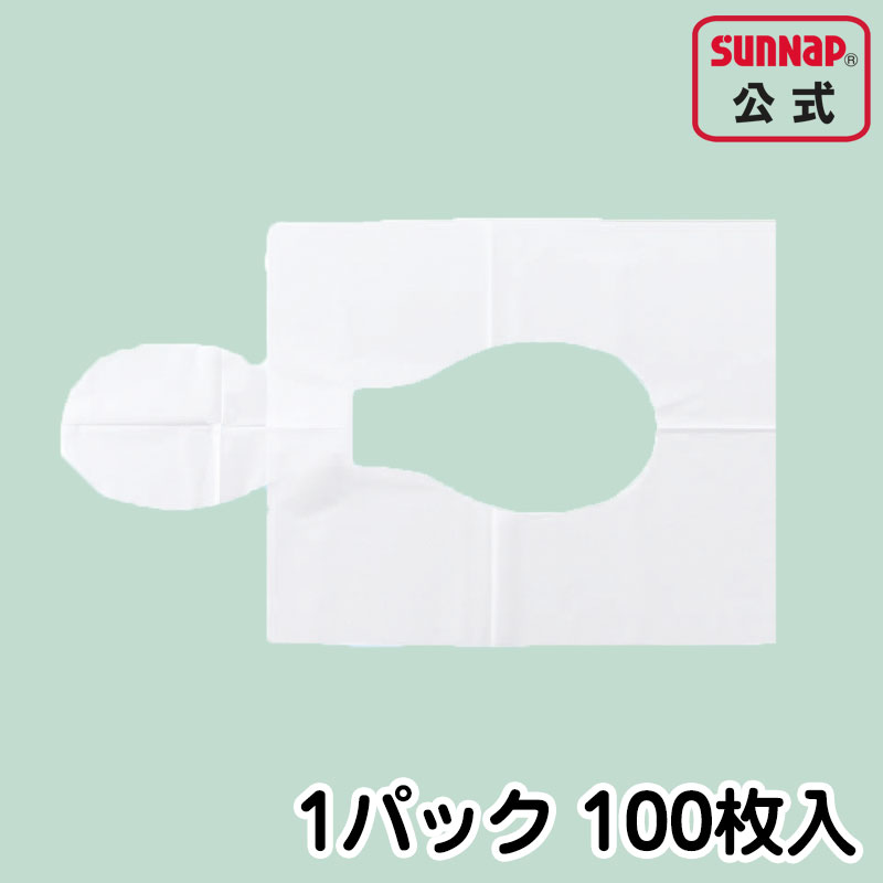 サンナップ公式 SUNNAP the STORE / 箱のまま使えるトイレシート