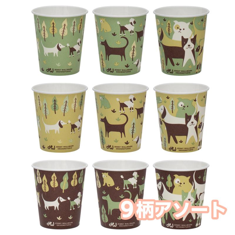 サンナップ公式 SUNNAP the STORE / JWドッグペーパーカップ