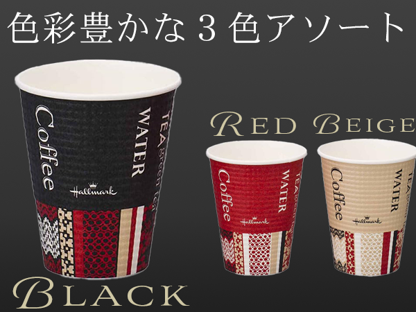サンナップ公式 SUNNAP the STORE / HMエンボスカップ 蓋セット サンナップ公式 SUNNAP the STORE / HMエンボスカップ 蓋セット